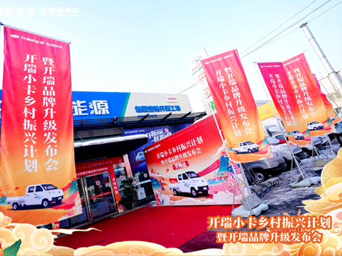 ܇݆�ϵ��Ҹ�������һ�vС������ſ�֮�ҵ��l(xi��ng)�����d��