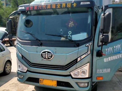 �o����Ԯ�@���飬���_(t��i)�����η���(w��)վ�@�͑��߶�ٝ�P(y��ng)