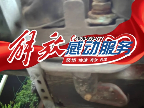 �Є�(d��ng)����(w��)����ҹ����܇�v�����һͨ�Ԓ��������