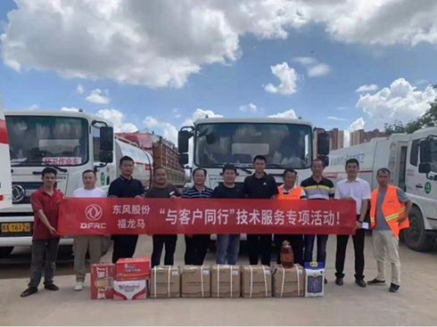 �ѷ���(w��)������������|�L�ɷݷ���(w��)Ʒ��ȫ�柨��