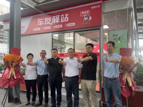 �|�L�p��܇ȫ���׼�܇���Aվ����hͶ���\�I