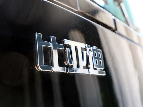 ����Դ�L(f��ng)��֮�����ȁ�������܇��β�ؓ(f��)����