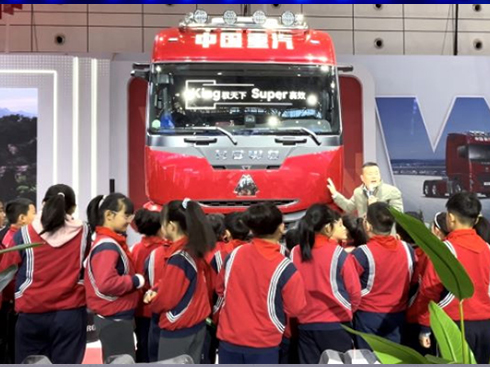  �Ї�����2026���������(hu��)�����_���������e�k