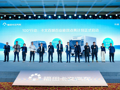 ���ƕr(sh��)������Ş�ƾ֣����￨�Ę�;�Ԍ���Ч�������p���r(ji��)ֵ