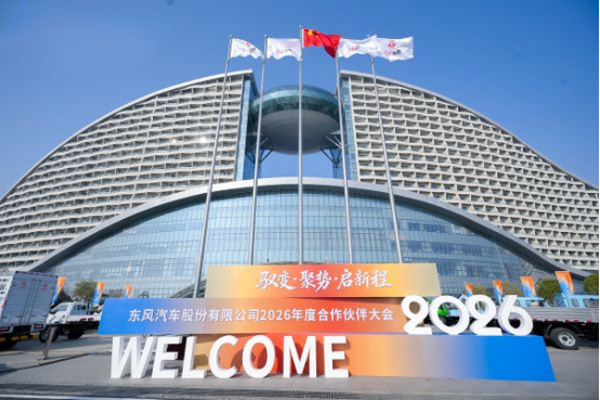 ��Ʒ���l(f��) �rֵͻ�� �|�L(f��ng)�ɷ��Ƅ��p��ȫ��^�M(j��n)205.jpg