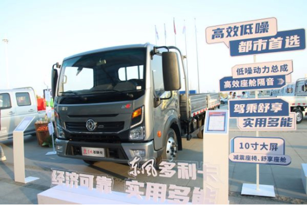 ��Ʒ���l(f��) �rֵͻ�� �|�L(f��ng)�ɷ��Ƅ��p��ȫ��^�M(j��n)1534.jpg