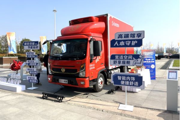 ��Ʒ���l(f��) �rֵͻ�� �|�L(f��ng)�ɷ��Ƅ��p��ȫ��^�M(j��n)759.jpg