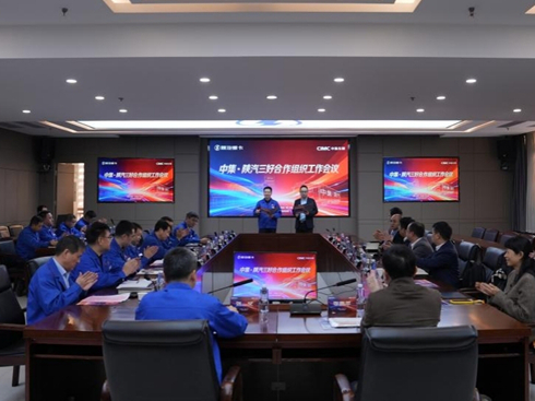 ��40000�н��� �м������һ�w���ںϰl(f��)չ�~���r(sh��)��