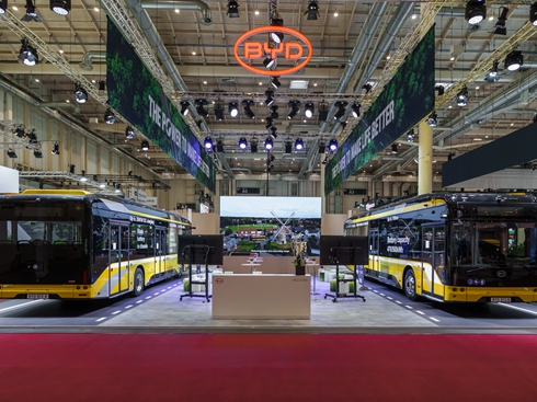 �ȁ�������2025��UITPȫ�򹫽����(hu��)