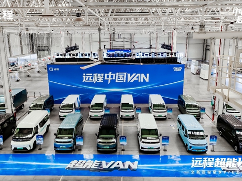 ȫ���h(yu��n)������V7E�ذ����������x�Ї����VAN�r(sh��)����(bi��o)��(zh��n)