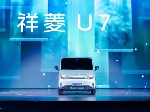 �r(sh��)����܇�ٳ������ơ� 7.2����ֵ����g��VAN����U7��ʽ�l(f��)��