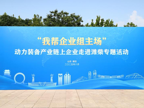 �����M�H�񡱻�ӆ�Ļ�����ǿ�܇�y��Ʒ܇�����@�H���܇�L��