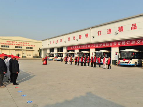 �|�L(f��ng)������ʽ������55�_(t��i)�|�L(f��ng)���������F(xi��n)�������͑�