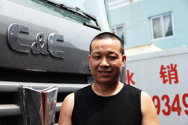 (li��n)�� 047.JPG