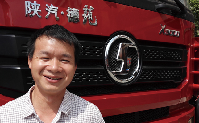 Ҧ���A���c����X3000��׷��