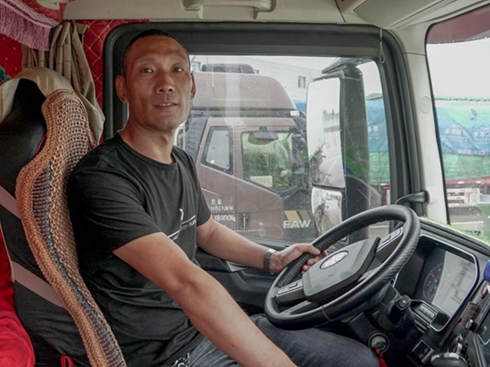 800��(g��)��ҹ�c���J7ͬ����Ʒ�|(zh��)�ɾ��\(y��n)ݔ��Ч