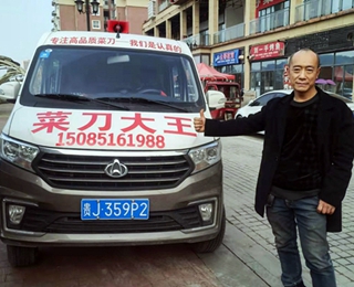 �˵���������ʲôϲ�g���L����Խ��V5������