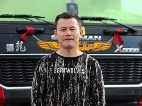 ��ʿ��Һ����׌�z�I֮·�ϵĿ��Ѻ�ƫ��