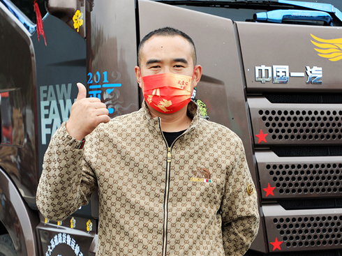 ���d�����_���J6P�|(zh��)�ݰ棬���е����\(y��n)����·��