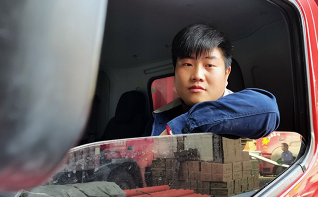 97��С�磺�I(y��)���ďĽ�Ż�VN�_ʼ