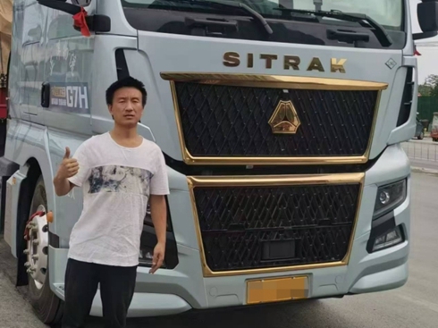 �Ї������ǵ¿�G7H 630ȼ��܇���Y�G��Ч֮· �_���w�Y����