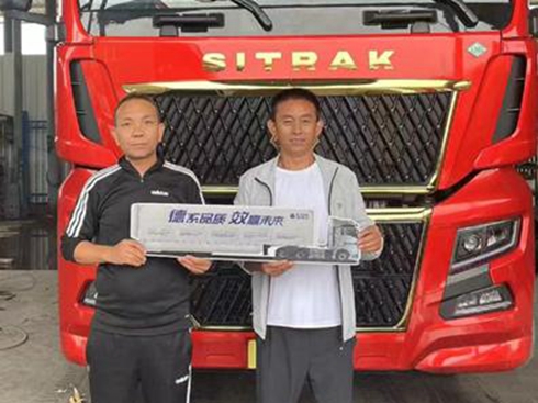 �Ї������ǵ¿�G7H 630ȼ��܇����������������ǰ��