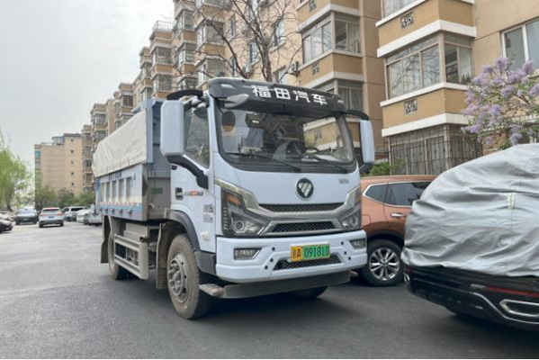 ���������������\(y��n) ���ּ����ж܇��(d��n)��(d��ng)����(�޸ĺ�o��I(y��)��)4-22439.jpg