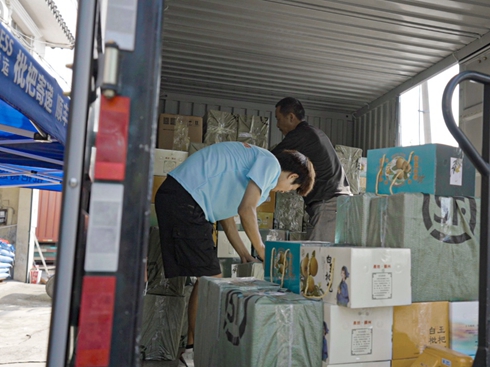 ����W����{(l��n)����Դ����p���Ԍ�(sh��)���ƽ��Ñ��\(y��n)�I(y��ng)ʹ�c(di��n)