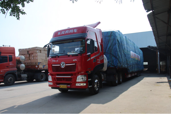 ����Ч�ܳɾ͸�Ч���� ���ϲ�Ь֮���l(f��)չ������(d��ng)�ܣ��o�½���2111.jpg