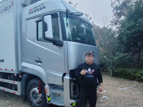 ʡ�����m�ְ�ȫ���W��H7���K��������؛�\�^������