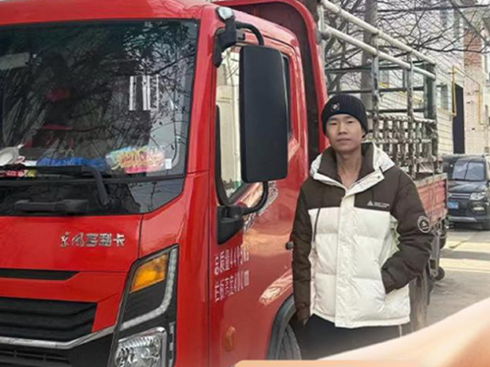 �|�L(f��ng)�������������(ji��)�ʹ�ϵ�й��� | �w���_(d��)�ġ��|�L(f��ng)ُ܇ӛ��