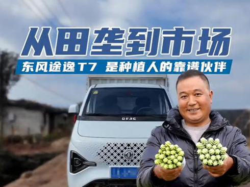 ��(w��n)��(w��n)���Ҹ����|�L(f��ng);��T7�ɞ顰��̤��(sh��)�����