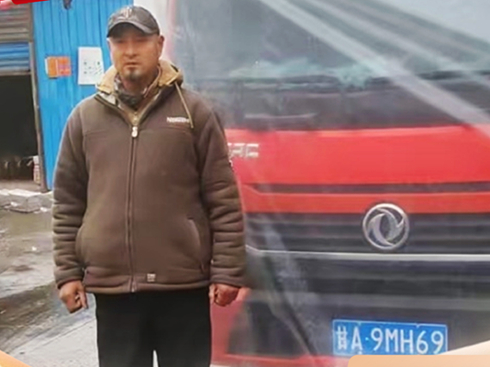 �|�L(f��ng)�������������(ji��)�ʹ�ϵ�й��£������h�ġ��|�L(f��ng)�龉��