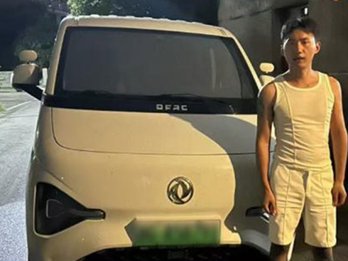 �|�L(f��ng)����_(d��)ʡ��_(d��)�˹���ϵ�У�ʮһ������С���䣬��(chu��ng)���ӱ�