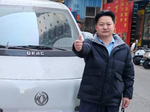 �|�L(f��ng)����_ʡ��_�˹���ϵ�� VAN���xһ��һ��������һ�����