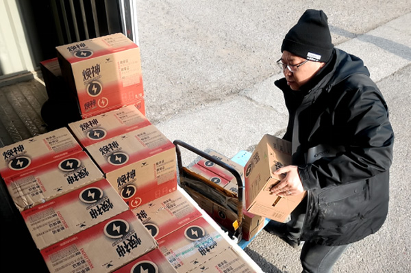 ���_�ֽ�(j��ng)��(j��) ��⏘���E·�_(d��)������˾�C(j��)��ϣ�����o��I(y��)����1243.jpg