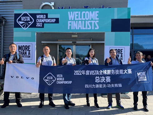 �֠��ֿ�܇ȫ�����(w��)���ܴ�ِ������Ļ