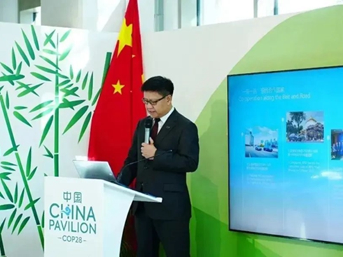 �ȁ��υ��cCOP28 ���h�Ԍ��H�Є���������򽵜�1��C