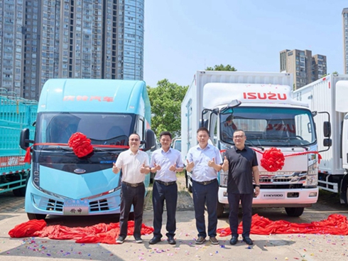 �Gɫ����������� �c�����x�ܺ����\ݔ����