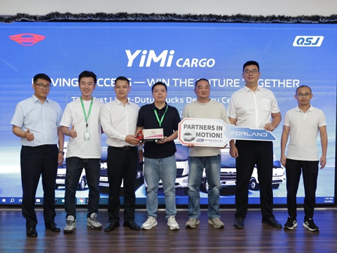 �r����܇���ܖ|�ρ��Ј���A��260�v��܇���������e