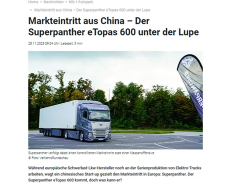 ���W���ИI(y��)ý�w�B�m(x��)������ٱ�����������V韵����_