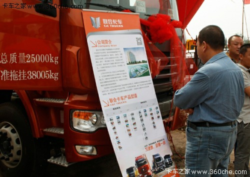 (li��n)�ϳ�����������(l��i)&nbsp;(li��n)�Ͽ�܇ԥ�ɹ�����