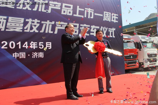 ��6000�v��܇(ch��)&nbsp;���������g(sh��)�a(ch��n)Ʒ����1����