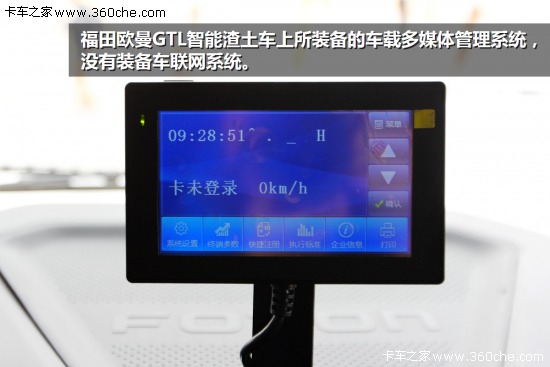 ����AӋ2020����܇��������܇(li��n)�W(w��ng)