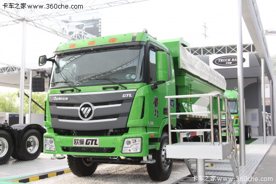 ����AӋ2020����܇��������܇(li��n)�W(w��ng)