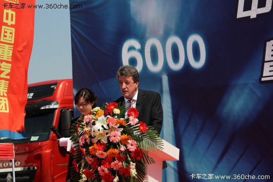 ��6000�v��܇(ch��)&nbsp;���������g(sh��)�a(ch��n)Ʒ����1����