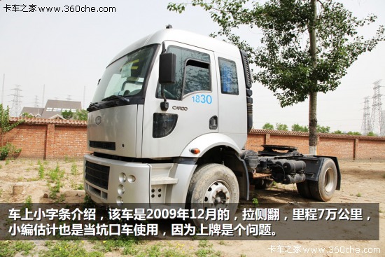 ���L��(j��ng)�N�̶��и���&nbsp;�۶����˸���Cargo