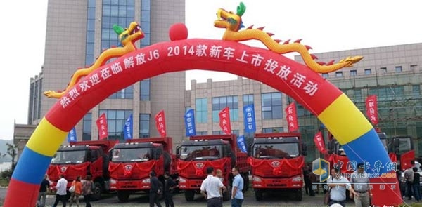 һ�����2014����ж�M���F��