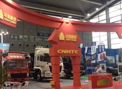 �Ї�(gu��)����HOWO�p�� �����ﲩ��(hu��)չ�L(f��ng)��