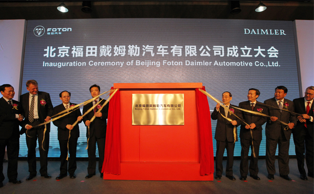 ��朽���x�������ķ����܇(ch��)���޹�˾������ʽ����